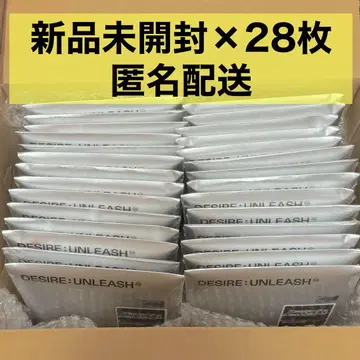 ENHYPEN CD 앨범