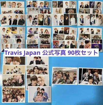 Travis Japan 공식 사진 묶음 판매 90장 세트