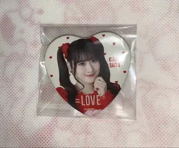 이코러브 사이토 키아라 캔뱃지 토쿠베츄, 해주세요