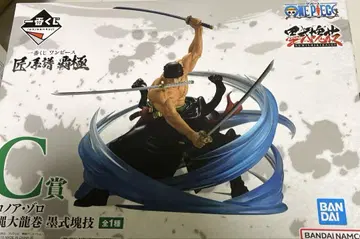 원피스 C상 로로노아 조로 제일복권 장인의 계보 패극
