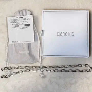 블랑 이리스 branc iris b chain 목걸이 45cm!