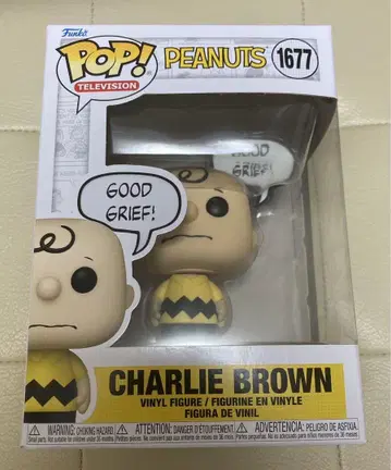 Funko Pop Funko Pop 스누피 찰리 브라운