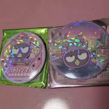 네오나츠 마츠리 바츠마루