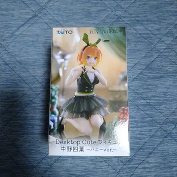 TAITO Desktop Cute 피규어 나카노 네잎 허니 ver.