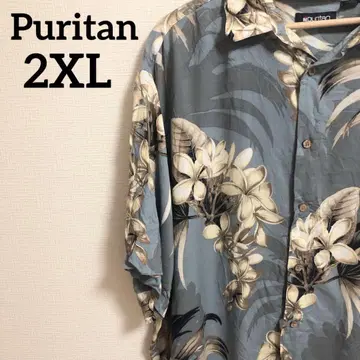 Puritan (퓨리탄) 알로하 셔츠 블루 계열 2XL 남성용
