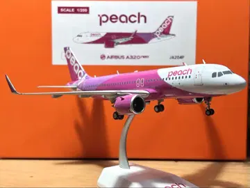 JCwings 1/200 피치 A320neo JA204P