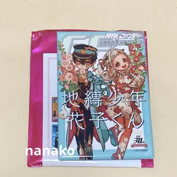 지바쿠 소년 하나코 군 G 판타지 30th 캔뱃지 하나코 야히로 네네