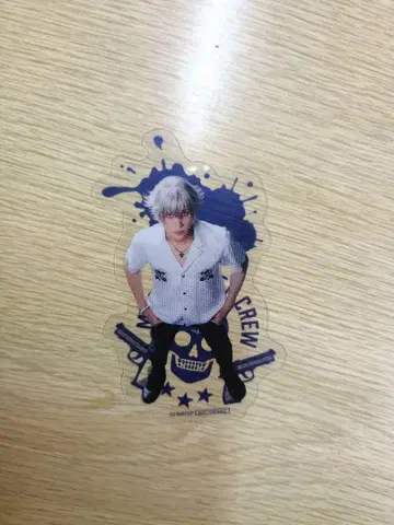 힙스테 왼쪽 말의 문양 혜택 요코하마