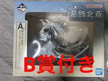 제일복권 가쓰시카 호쿠사이 피규어 A상 엽서 스탠드 포함 디오라마