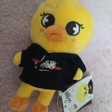 StrayKids 스키즈 SKZOO BbokAri 필릭스 봉제 인형