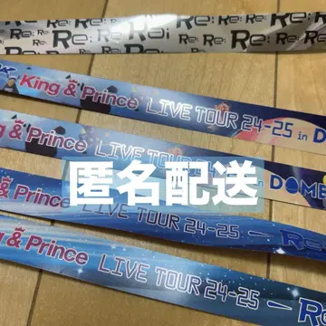 King & Prince Re:ERA 은 테이프 아레나 돔 2권 세트