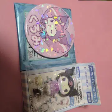 네오나츠마츠리 쿠로미