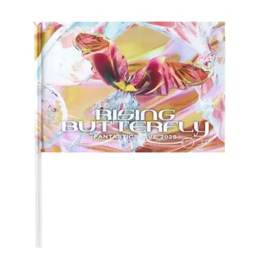 FANTASTICS RISING BUTTERFLY 플래그