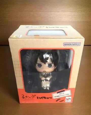 룩업 카게야마 토비오 MEGAHOUSE