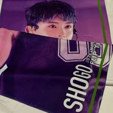 INI 타지마 쇼고 사진 슬로건 FTC 팬 네이비