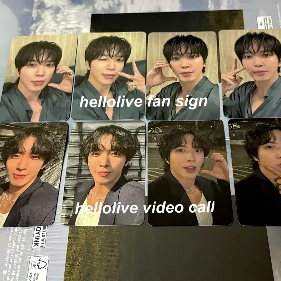 CNBLUE Jung Yong Hwa Unreleased Photocard #씨엔블루,#정용화