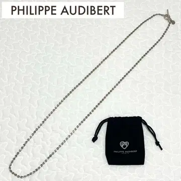PHILIPPE AUDIBERT 롱 목걸이 실버