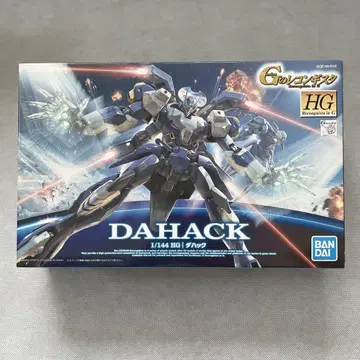 HG 1/144 다하크 정크