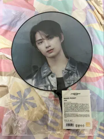 SEVENTEEN RIGHTHERE 부채 준