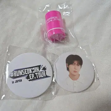 #RUNSEOKJIN EP TOUR 캔뱃지 세트 캡슐 가챠