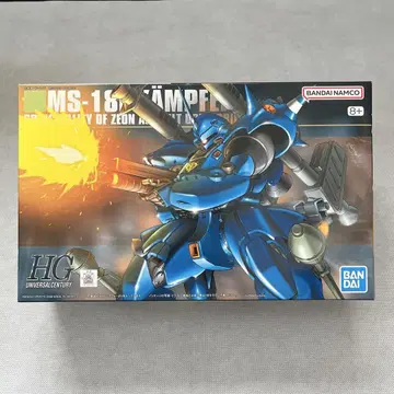 HGUC 1/144 캠퍼 HGUC 1/144 돔 트로펜