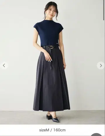 네이비 벨트 턱 치노 스커트 에메인 Aimeine