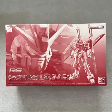 RG 1/144 소드 임펄스 건담