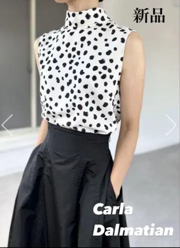 shetokyo Carla Dalmatian 슬리브리스 블라우스와 스커트