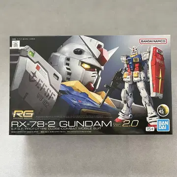 RG 1/144 RX-78-2 건담 Ver.2.0