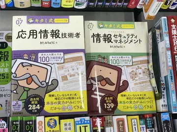 포켓몬 센터 후쿠오카 로고 핀즈 한정판