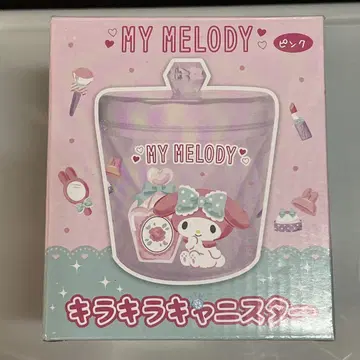 새상품 MY MELODY 반짝반짝 캐니스터 100mm x 113mm