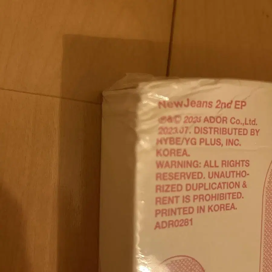 3번째 상품 이미지