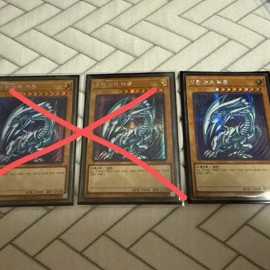 【レア度S++ 準美品】トライホーンドラゴン　カナダ版　シークレット　シク 2025年最新】トライホーンドラゴン 英語の人気アイテム - メルカリ