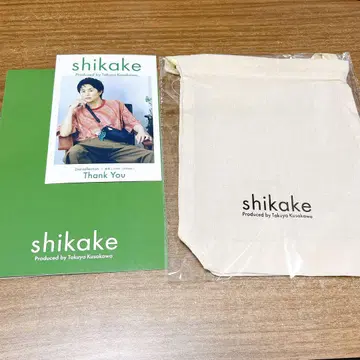 shikake 사슴 쿠사카와 타쿠야 구매 혜택