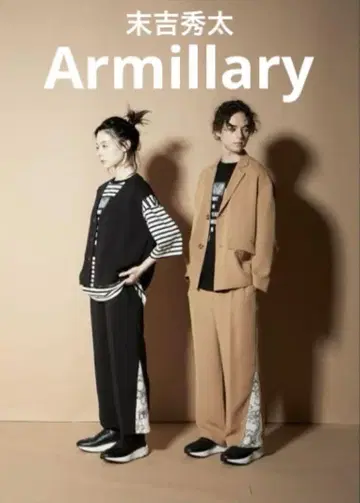 armillary 플라워 팬츠 & 베스트