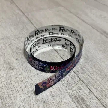 킹프리 Re:ERA DOME 은색 테이프 풀, 덤 포함