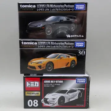 레어 절판 토미카 프리미엄 LEXUS 3대 세트 토미카 프리미엄
