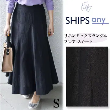 새상품급 SHIPS any 린넨 믹스 랜덤 플레어 스커트 22SS