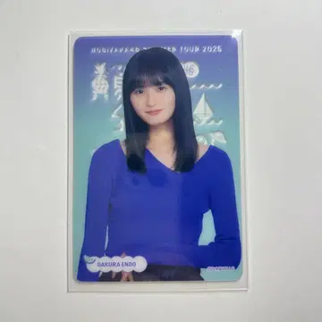 노기자카46 엔도 사쿠라 c상 개별 클리어 카드 구매 혜택 2025