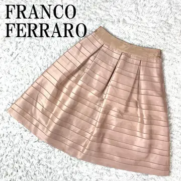 FRANCO FERRARO 플레어 스커트 핑크 베이지 1 B3039