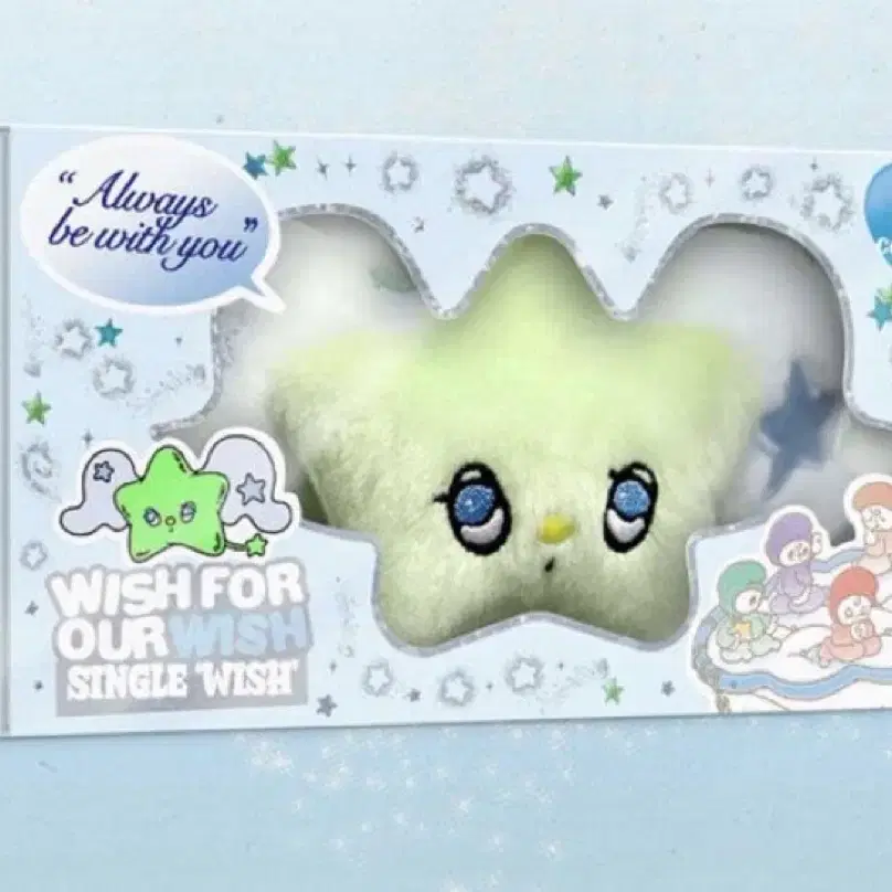 NCT | 엔시티 Nct Wish Steady Wishdoll sealed Ppang on
