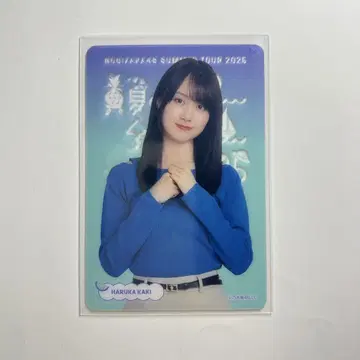 노기자카46 카키 하야카 c상 개별 클리어 카드 구매 혜택 2025