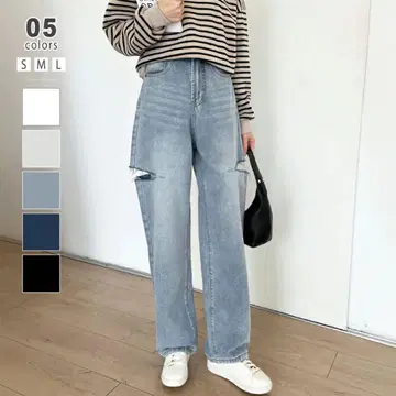 사이드 컷 와이드 데님 블루