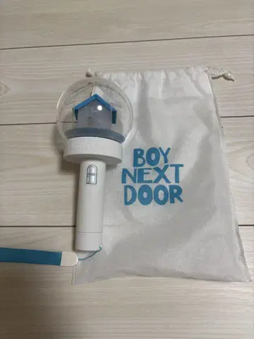 BOY NEXT DOOR 응원봉