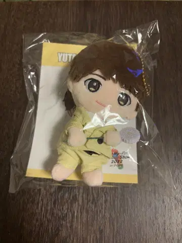 키스마이 타마모리 유타 봉제 인형