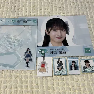 카와구치 나츠네 컴플리트
