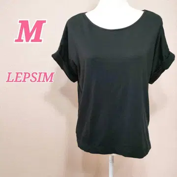 LEPSIM 블랙 티셔츠 M 사이즈 캐주얼 코디 깔끔한 코디