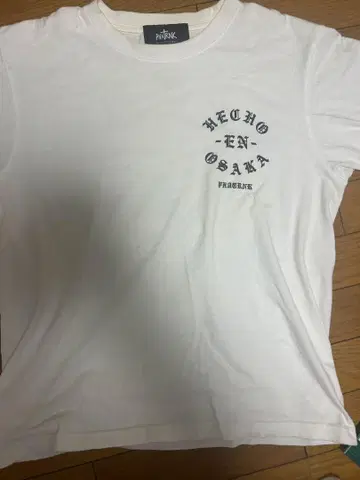 팻랭크