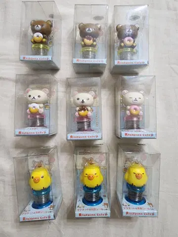 리락쿠마 카페 한정 피규어 세트