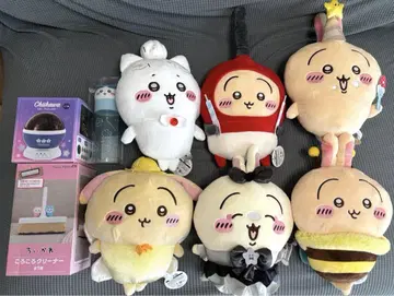 치이카와 토끼 봉제 인형 묶음 판매 프라이스